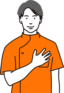 イラスト