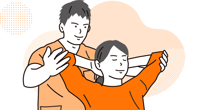 アクセス