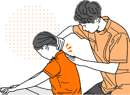診断結果01
